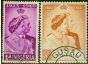 Nigeria 1948 RSW Set of 2 SG62-63 V.F.U  King George VI (1936-1952) Collectible Royal Silver Wedding Stamp Sets