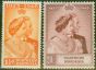 Northern Rhodesia 1948 RSW set of 2 SG48-49 Fine Mtd Mint  King George VI (1936-1952) Old Royal Silver Wedding Stamp Sets