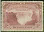 Old Postage Stamp from Rhodesia 1905 5d Claret SG96 Fine Mtd Mint