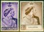 Singapore 1948 RSW Set of 2 SG11-12 Very Fine MNH King George VI (1936-1952) Old Royal Silver Wedding Stamp Sets
