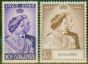 Singapore 1948 RSW set of 2 SG31-32 Fine MNH King George VI (1936-1952) Old Royal Silver Wedding Stamp Sets