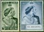 St Helena 1948 RSW Set of 2 SG143-144 Very Fine MNH (2) King George VI (1936-1952) Collectible Royal Silver Wedding Stamp Sets