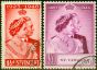 St Vincent 1948 RSW Set of 2 SG162-163 Very Fine Used King George VI (1936-1952) Collectible Royal Silver Wedding Stamp Sets