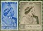 Swaziland 1948 RSW Set of 2 SG46-47 Fine MNH King George VI (1936-1952) Old Royal Silver Wedding Stamp Sets