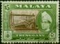 Trengganu 1957 $5 Brown & Bronze-Green SG99 Fine Used  Queen Elizabeth II (1952-2022) Old Stamps