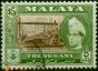 Trengganu 1957 $5 Brown & Bronze-Green SG99 Fine Used (2) Queen Elizabeth II (1952-2022) Rare Stamps