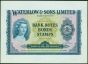 Rare Postage Stamp Waterlow & Sons Printer Sample Proof Bank Notes, Bonds, Stamps Superb Uncirculated
