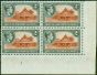 Collectible Postage Stamp British Solomon Islands 1951 2d Orange-Brown & Black SG63a P.12 V.F MNH Pl 1 Block of 4