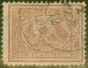 Collectible Postage Stamp from Egypt 1872 5pa Brown SG28a P.13.5 Fine Used