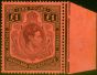 Old Postage Stamp Nyasaland 1938 £1 Purple & Black-Red SG143 V.F MNH