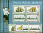 Pitcairn Islands 1975 Mailboats Set of 5 SG157-MS161 V.F MNH . Queen Elizabeth II (1952-2022) Mint Stamps