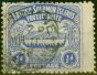 Old Postage Stamp from Solomon Islands 1907 1-2d Ultramarine SG1 Good Used