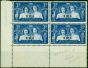 S.W.A 1947 3d Blue SG136a 'Black-Eyed Princess' in Good MNH Block of 4. King George VI (1936-1952) Mint Stamps