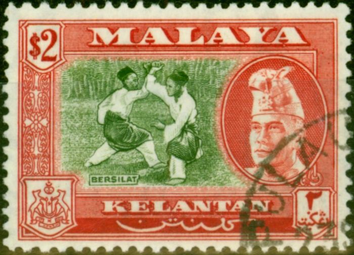 Valuable Postage Stamp from Kelantan 1957 $2 Bronze-Green & Scarlet SG93 Superb Used