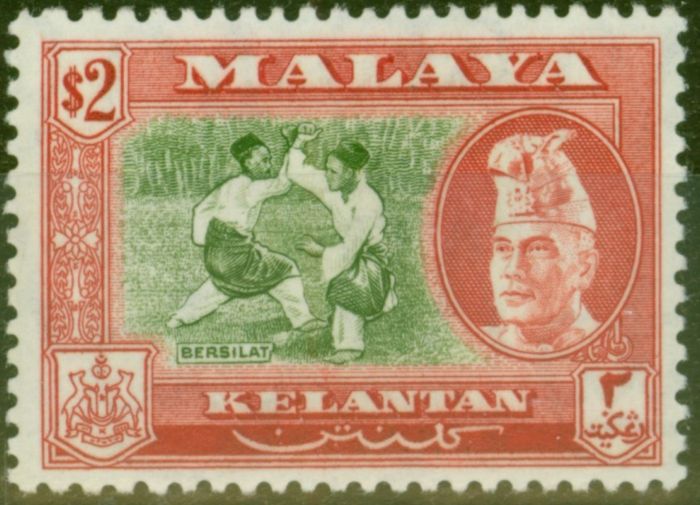 Old Postage Stamp from Kelantan 1963 $2 Bronze-Green & Scarlet SG93a P.13 x 12.5 V.F Very Lightly Mtd Mint