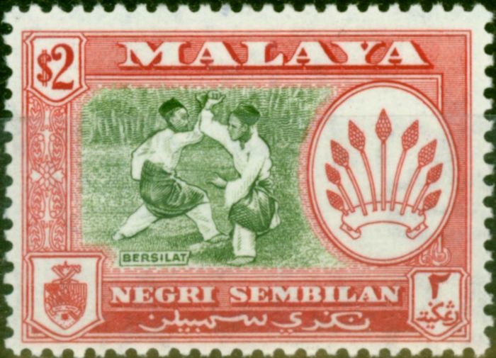 Old Postage Stamp from Negri Sembilan 1963 $2 Bronze-Green & Scarlet SG78a P. 13 x 12.5 Very Fine MNH
