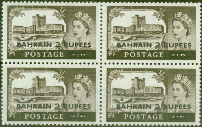 Valuable Postage Stamp from Bahrain 1958 2s6d Black-Brown SG94a Type II V.F MNH Block of 4