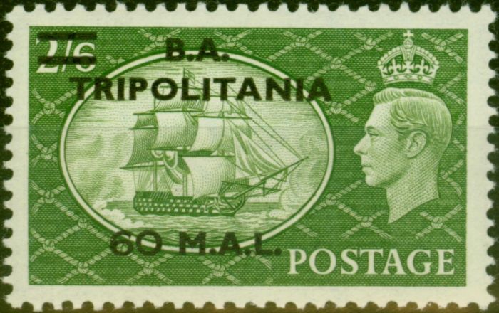 Rare Postage Stamp Tripolitania 1951 60L on 2s6d Yellow-Green SGT32 Very Fine MNH