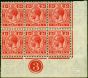 Rare Postage Stamp from Malta 1921 1d Scarlet SG99 Very Fine MNH Pl. 3 Corner Block of 6