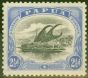 Valuable Postage Stamp from Papua 1908 2 1/2d Black & Brt Ultramarine SG51 P.11 Fine MNH