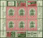 South Africa 1936 Jipex 1d Grey & Carmine SGMS70 Fine MM (11) . King George V (1910-1936) Mint Stamps