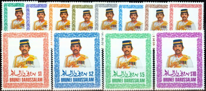Valuable Postage Stamp from Brunei 1985 set of 12 SG371-382 V.F MNH