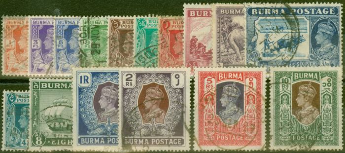 Collectible Postage Stamp from Burma 1938-40 set of 16 SG18b-33 Fine Used
