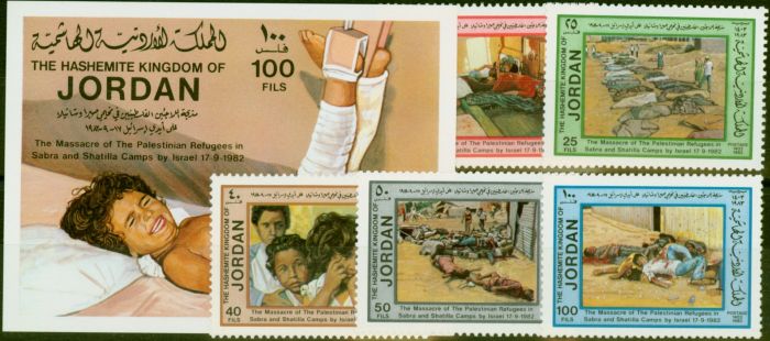Collectible Postage Stamp from Jordan 1983 Massacre Set of 6 SG1364-MS1369 Very Fine MNH