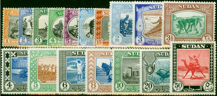 Collectible Postage Stamp Sudan 1951 Set of 17 SG123-139 V.F MNH