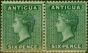 Collectible Postage Stamp Antigua 1884 6d Deep Green SG29 Fine & Fresh LMM Pair