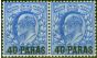Old Postage Stamp British Levant 1905 40pa on 2 1/2d Ultramarine SG8 Fine LMM Pair