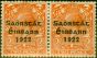 Valuable Postage Stamp from Ireland 1923 2d Orange SG70a Coil Long 1 in Pair with Normal Fine Mtd Mint