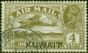 Valuable Postage Stamp Kuwait 1933 4a Olive-Green SG33 Fine Used Stamp