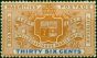 Mauritius 1898 36c Orange & Ultramarine SG133 Fine LMM . Queen Victoria (1840-1901) Mint Stamps