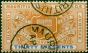 Mauritius 1898 36c Orange & Ultramarine SG133 V.F.U (2). Queen Victoria (1840-1901) Used Stamps