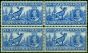 Valuable Postage Stamp from Newfoundland 1937 7c Brt Ultramarine SG259cb P.13.5 Re-Entry V.F MNH Block of 4