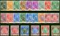 Valuable Postage Stamp from Pahang 1950-56 Set of 24 SG53-73 V.F Lightly Mtd Mint
