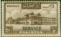 Collectible Postage Stamp from Pakistan 1948 2R Chocolate SG024 V.F MNH