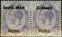 Valuable Postage Stamp from S.W.A 1923 1s3d Pale Violet SG23 Fine Mtd Mint