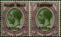 S.W.A 1923 6d Black & Violet SG21 Fine MM  King George V (1910-1936) Rare Stamps