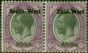 Old Postage Stamp S.W.A 1923 6d Black & Violet SG6a Litho Opt Fine LMM