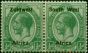S.W.A 1924 1/2d Green SG16 Fine MM  King George V (1910-1936) Valuable Stamps