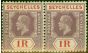 Collectible Postage Stamp Seychelles 1932 1R Dull Purple & Red SG119a Die I Fine LMM Pair