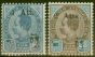 Valuable Postage Stamp from Siam 1905 Surch set of 2 SG90-91 V.F Very Lightly Mtd Mint