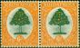 Rare Postage Stamp from South Africa 1926 6d Green & Orange SG32 Fine Lightly Mtd Mint Stamp