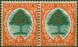 South Africa 1937 6d Green & Vermilion SG61 Fine VLMM  King George VI (1936-1952) Collectible Stamps