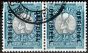 Collectible Postage Stamp from South Africa 1940 1/2d Grey & Blue-Green SG031a Fine Used (4)