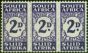 Rare Postage Stamp South Africa 1943 2d Bright Violet SGD32a Very Fine MNH