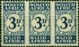 Rare Postage Stamp South Africa 1943 3d Indigo SGD33 V.F MNH