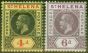 Valuable Postage Stamp from St Helena 1913 set of 2 SG85-86 V.F Lightly Mtd Mint